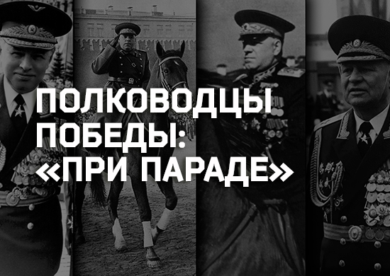 опрогрл