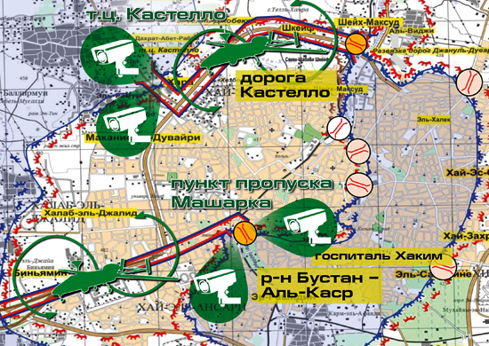 Мино