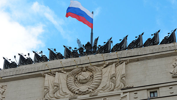 Минобороны