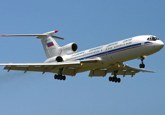 Минобороны