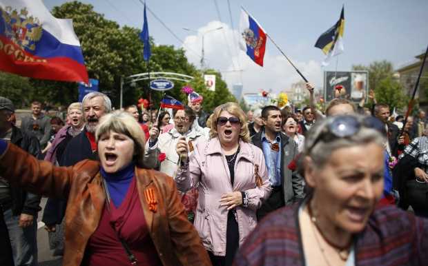 митинг