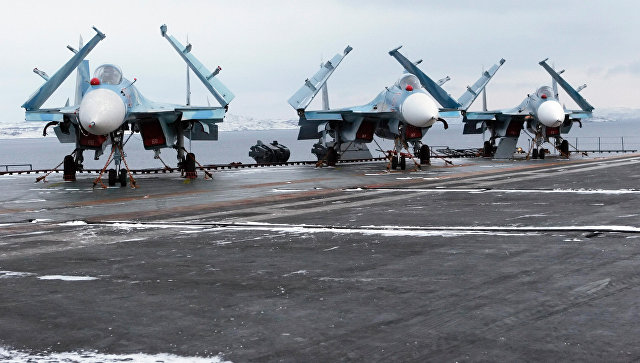 Морска