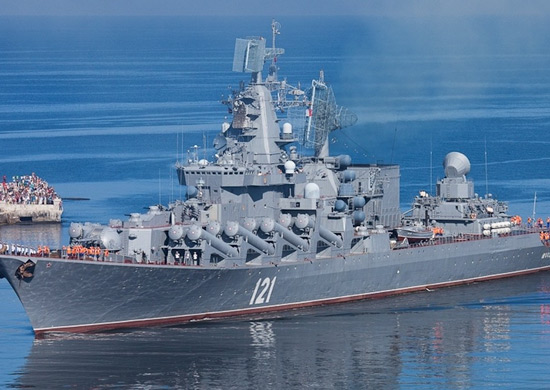 Москва