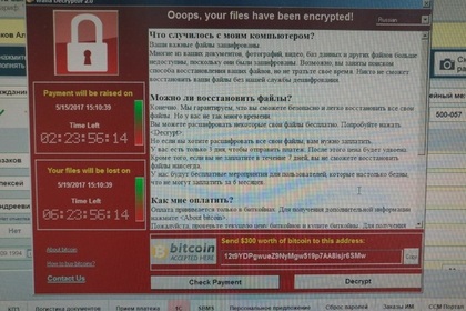 WannaCry