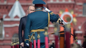 На параде