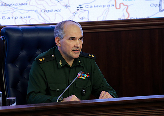 Начальник
