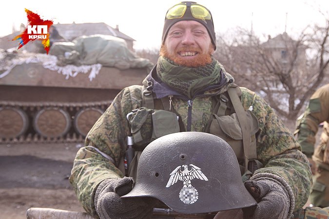Новороссия