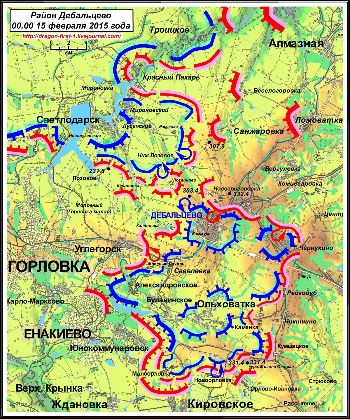 Новороссия