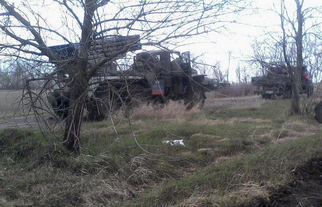 Новороссия