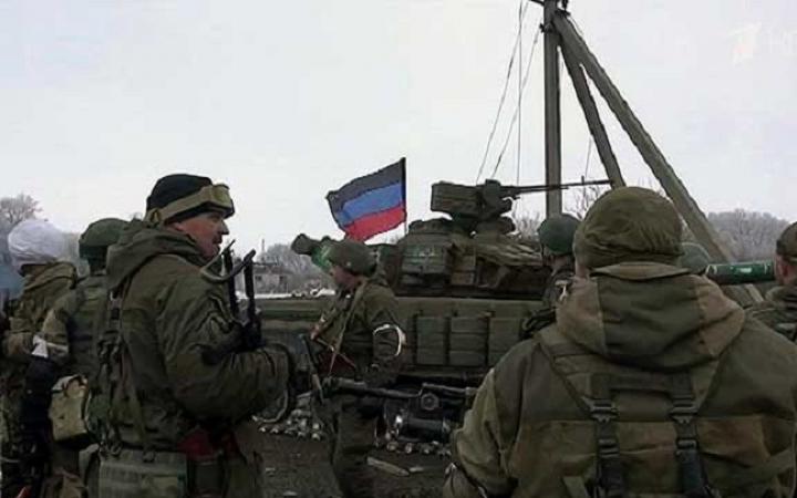Новороссия