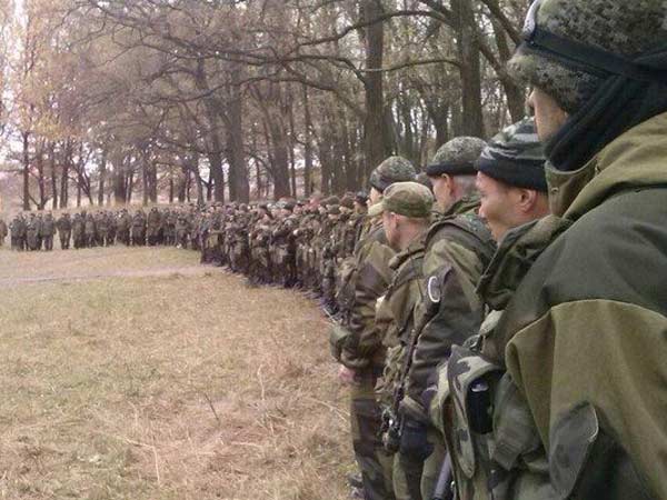 Новороссия