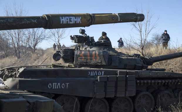 Новороссия