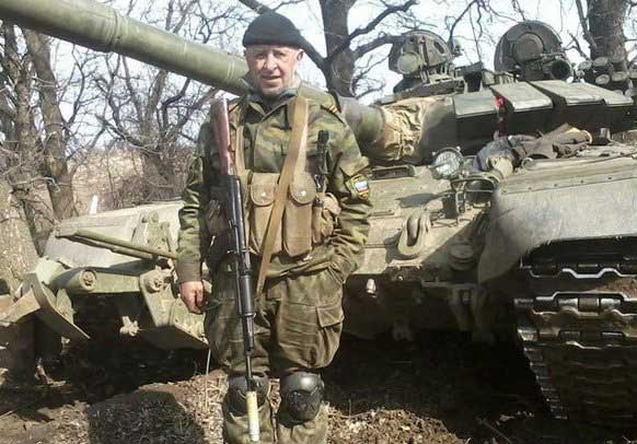 Новороссия