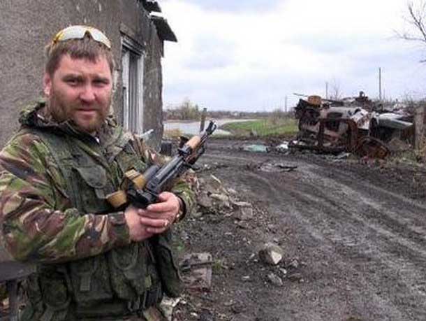 Новороссия