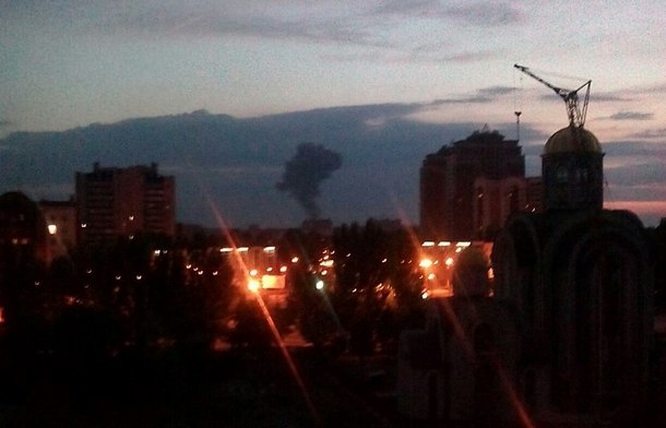 Новороссия