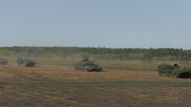 Новороссия