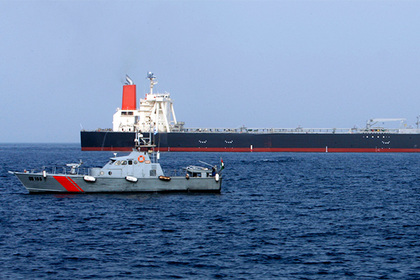 ОАЭ