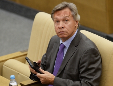 Обамы