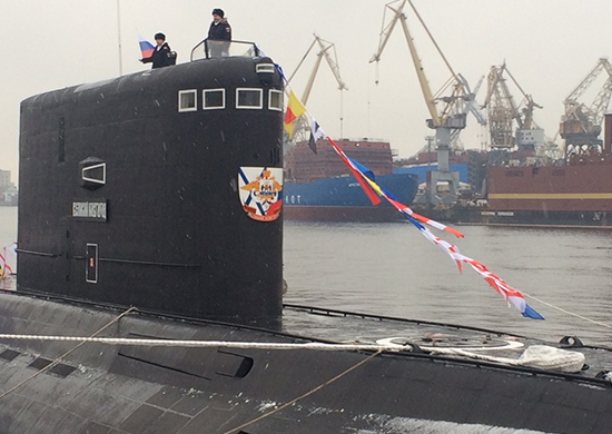 ВМФ России