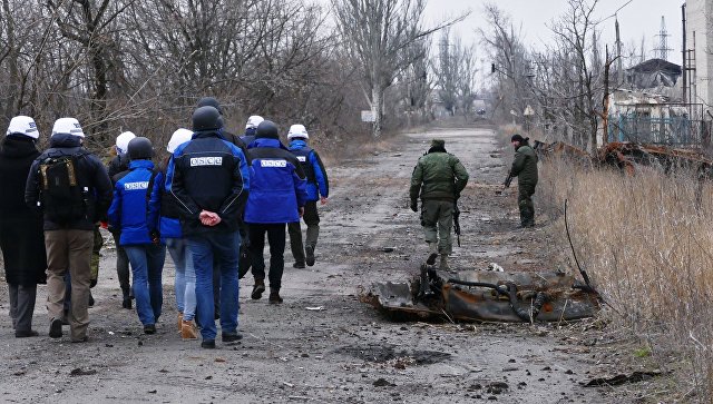 ОБСЕ