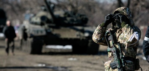 обстрел