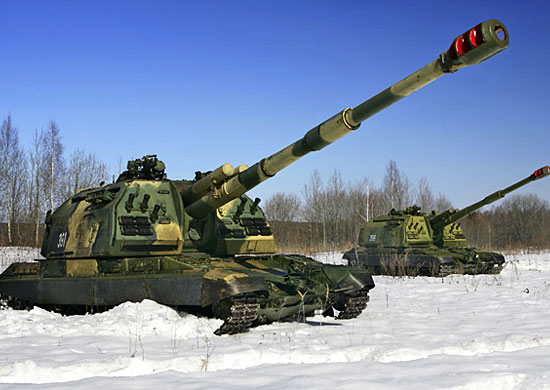 офицеры