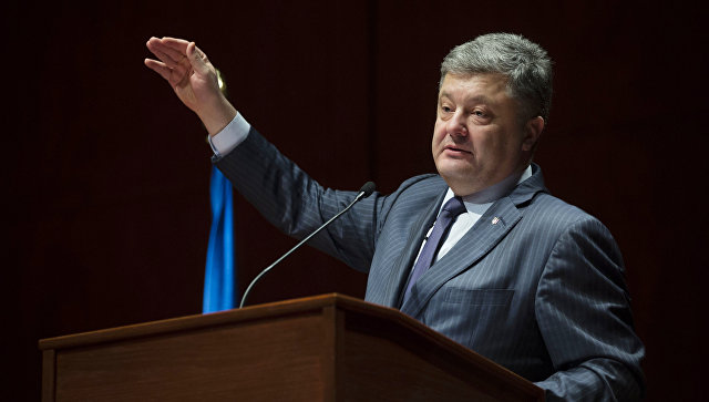ООН