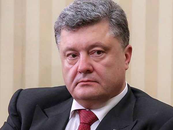 Пор