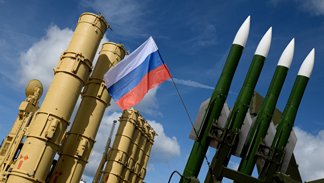Росси