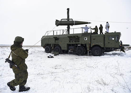 отрк