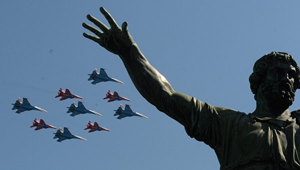 Парад Победы