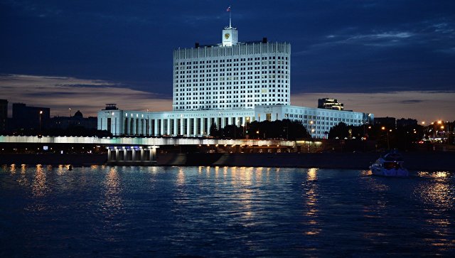 Парагвай