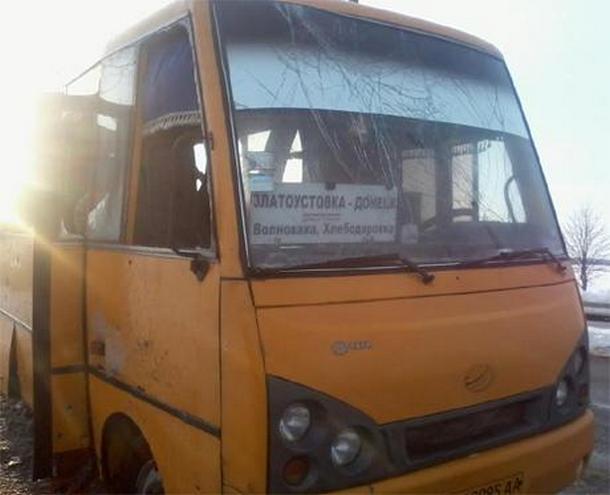 Пассажирский автобус