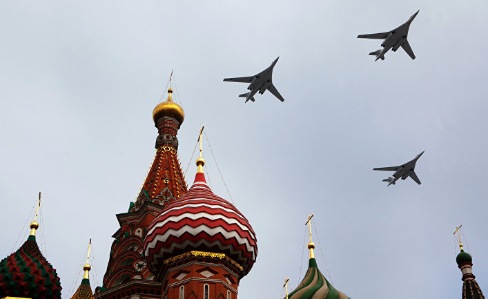 Россий