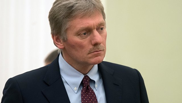 Песков