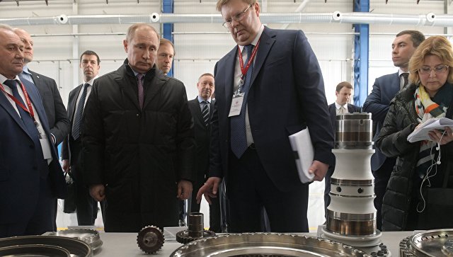 Путин