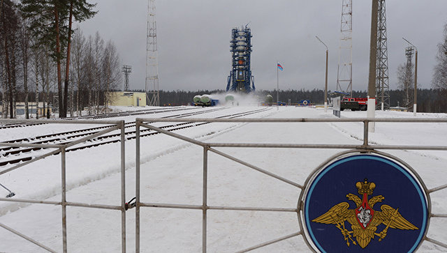 Плесецк