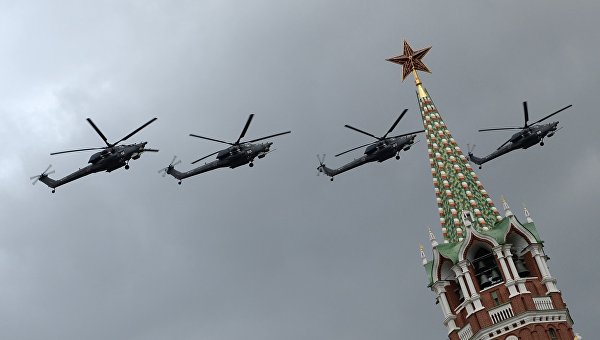 Побед