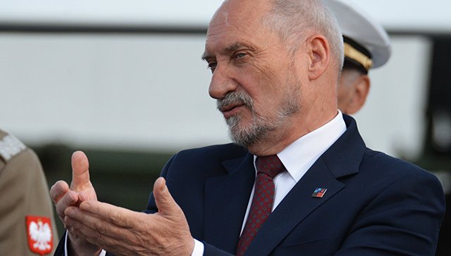 Поль