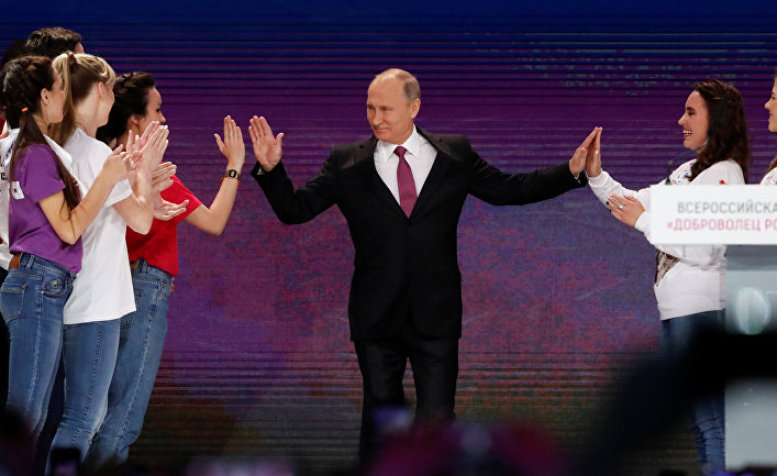 Пути
