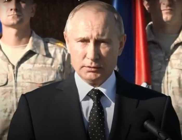 Пути