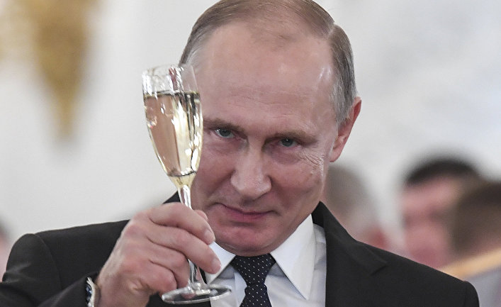 Пути