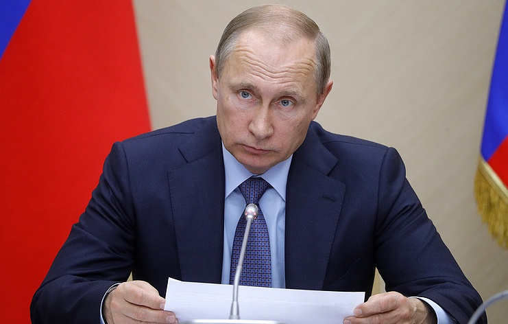 Пути