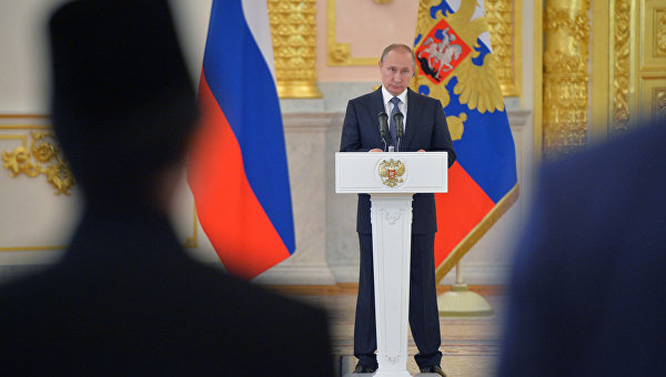 Пути