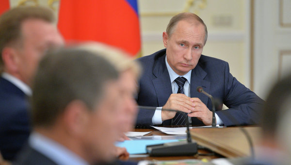 Пути
