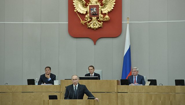 Пути