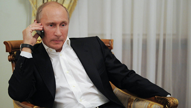 Пути