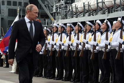 ВМФ