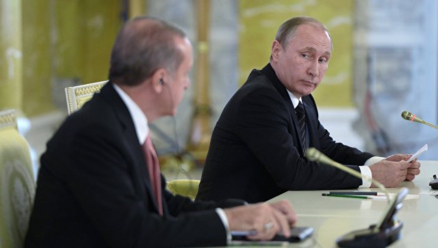 Пути