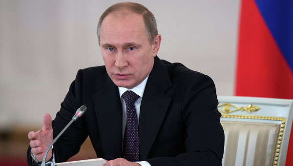 Пути